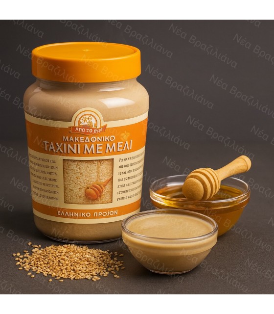 Μακεδονικό  Ταχίνι  με Μέλι  Χαίτογλου