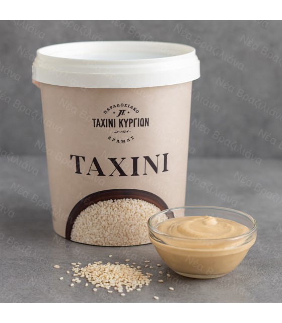 Ταχίνι Κυργίων
