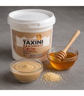 Ταχίνι Σαλονικιό Λευκό  με Μέλι