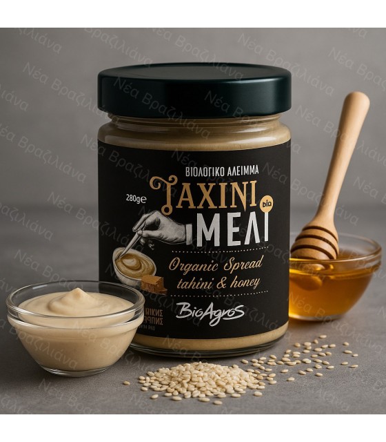 Ταχίνι  με Μέλι  BiO
