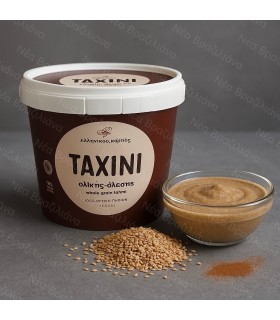 Ταχίνι  Ολικής  Άλεσης   Καρπός