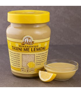 Ταχίνι με Λεμόνι Μακεδονικό.