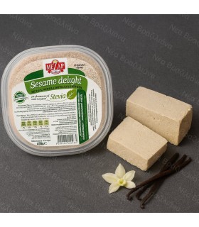 Χαλβάς με Στέβια.