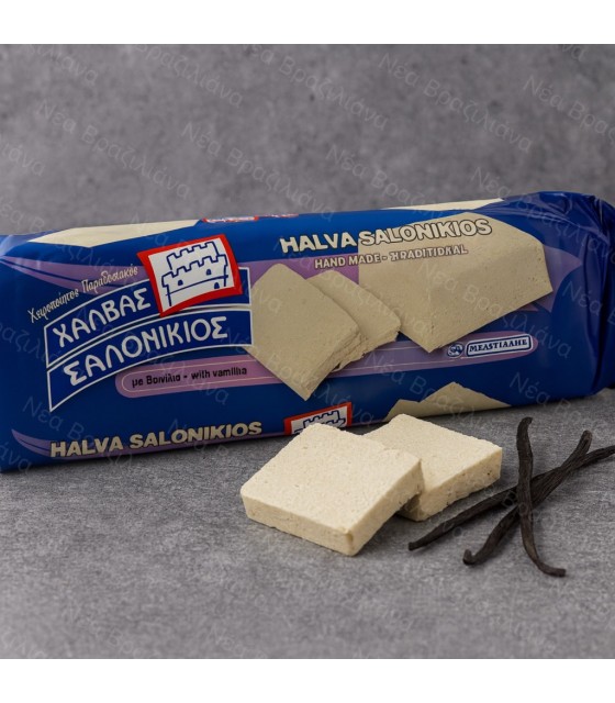 Χαλβάς Σαλονικιός