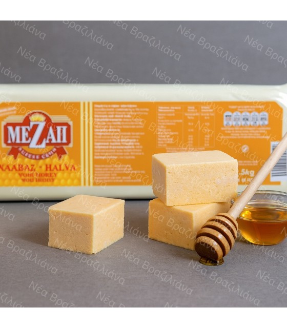 Χαλβάς με Μέλι Μεζάπ.