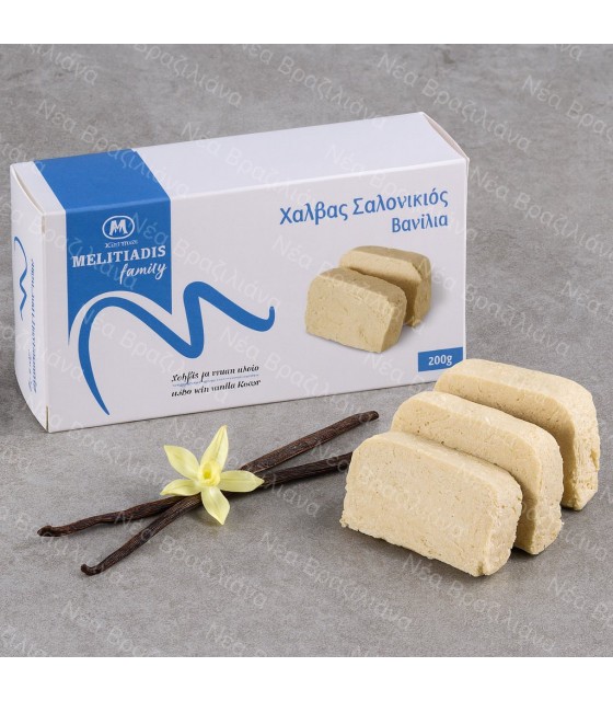 Χαλβάς Σαλονικιός