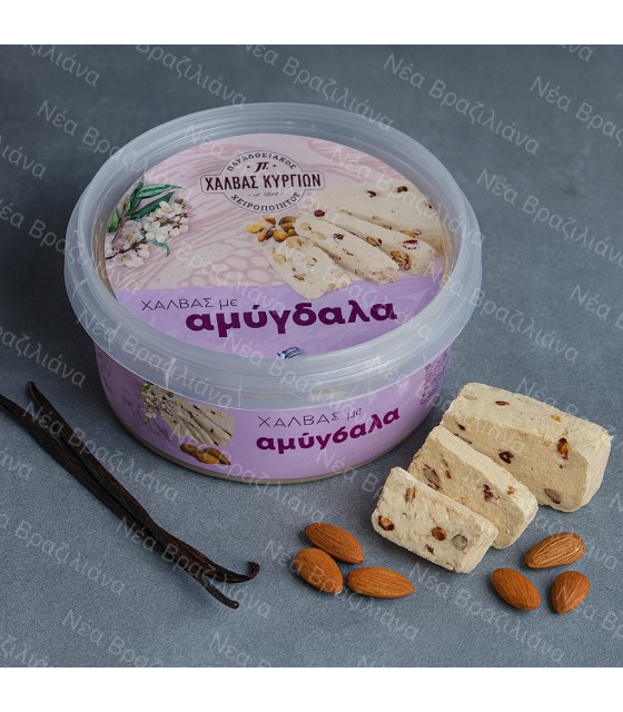 Χαλβάς Χειροποίητος Κυργίων