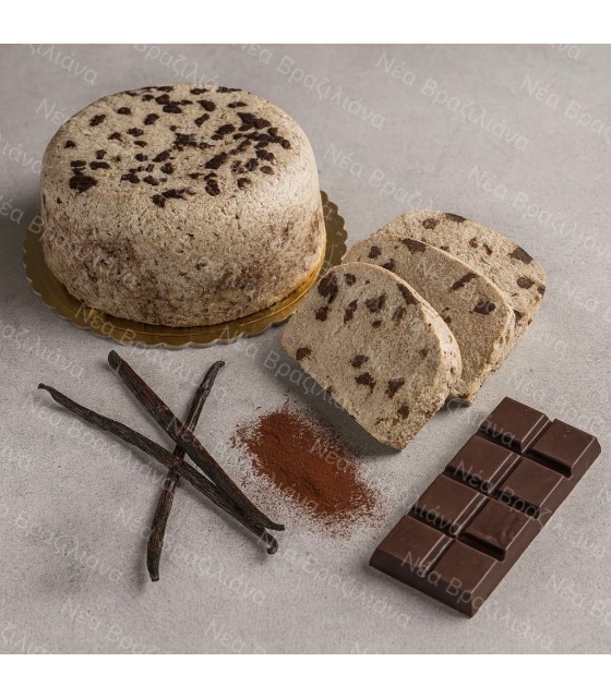 Χαλβάς Κυργίων με Στέβια & Κουβερτούρα Υγείας