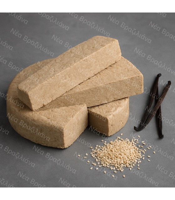 Χαλβάς Κυργίων Ολικής Άλεσης