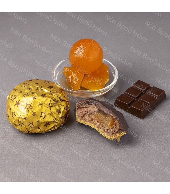 Κέρασμα Σοκολάτας Μανταρίνι