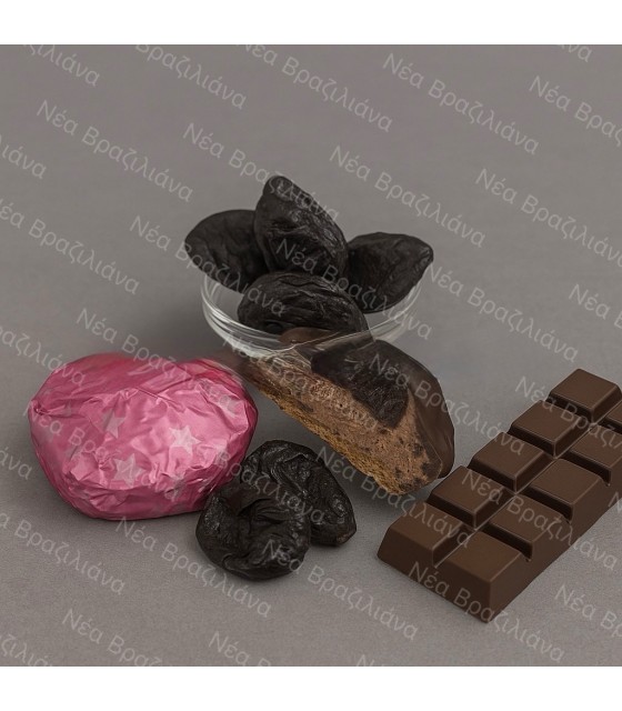 Κέρασμα Σοκολάτας Δαμάσκηνο