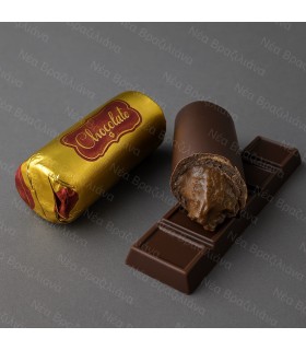 Κέρασμα Σοκολάτας Πουράκι