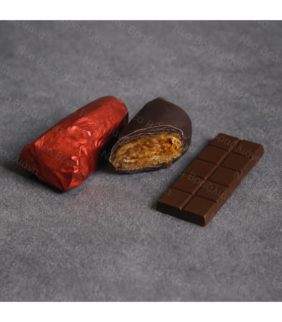 Κέρασμα Σοκολάτας  Σαραγλάκι