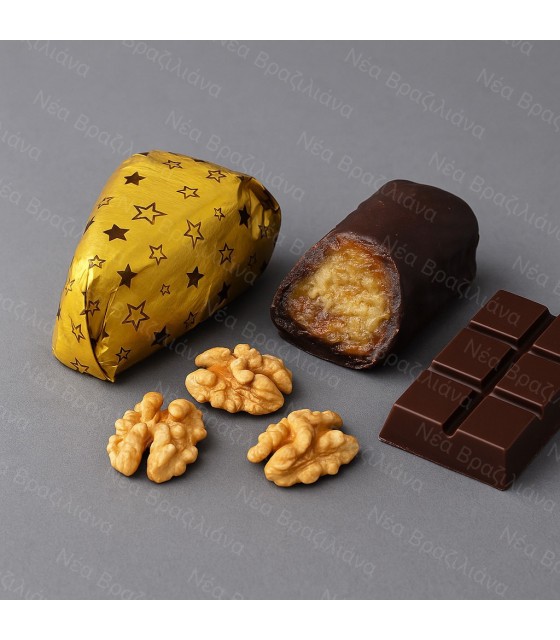 Κέρασμα Σοκολάτας Μπακλαβαδάκι