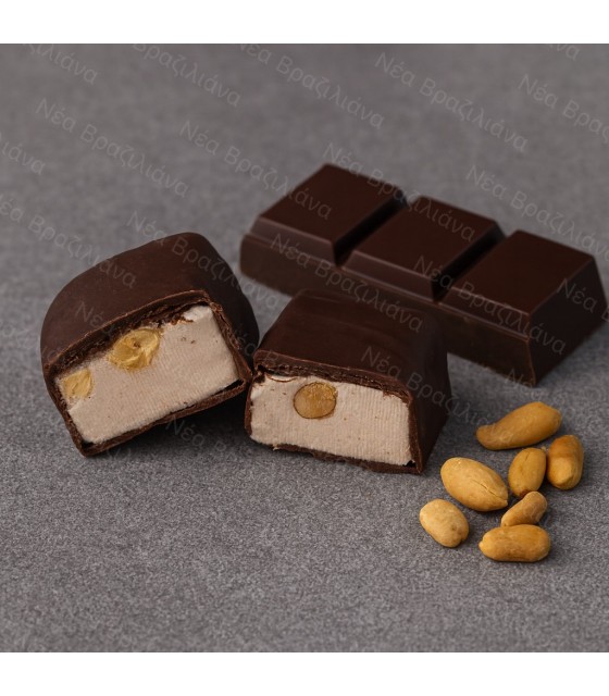 Νουγκάς με Φυστίκι