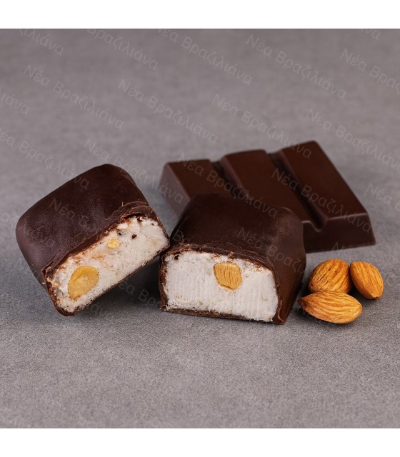 Κέρασμα Σοκολάτας Νουγκάς με Αμύγδαλο