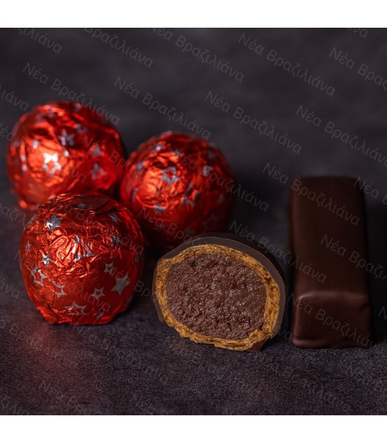 Κέρασμα Σοκολάτας Ferreros