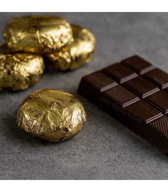 Κέρασμα Σοκολάτας Τάρτα Πραλίνας