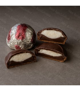 Κέρασμα Σοκολάτας Τάρτα Αμόρε Duble