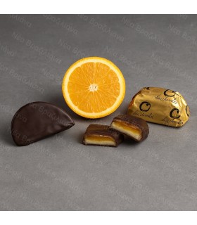 Κεράσματα PREMIUM Grand Orange