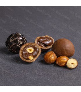 Κεράσματα PREMIUM Copa Γάλακτος