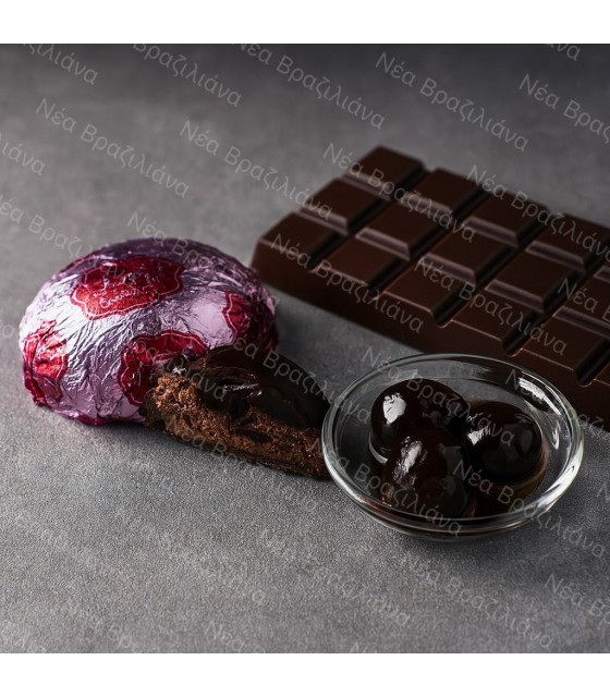 Κέρασμα Σοκολάτας Αμαρένα.