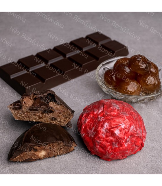 Κέρασμα Σοκολάτας Κάστανο