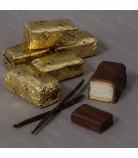 Κέρασμα  Σοκολάτας  Παστάκι Βανίλιας