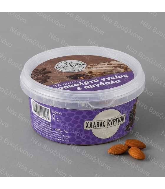 Χαλβάς Χειροποίητος Κυργίων