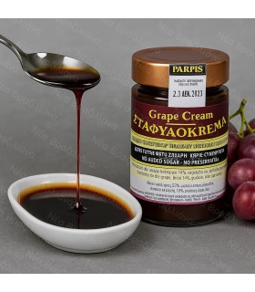 Θρεψίνη - Σταφυλόκρεμα
