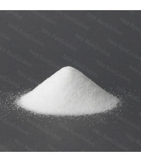 Στέβια (Stevia rebaudiana)