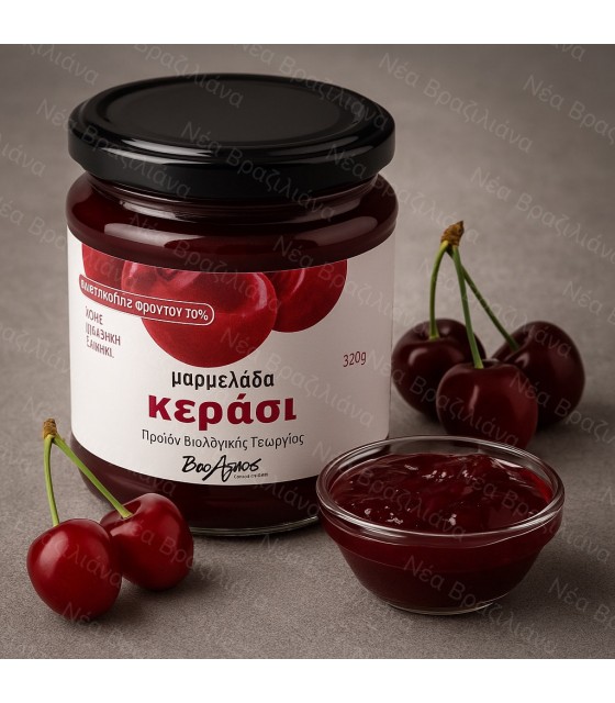 Μαρμελάδα Κεράσι ΒΙΟ