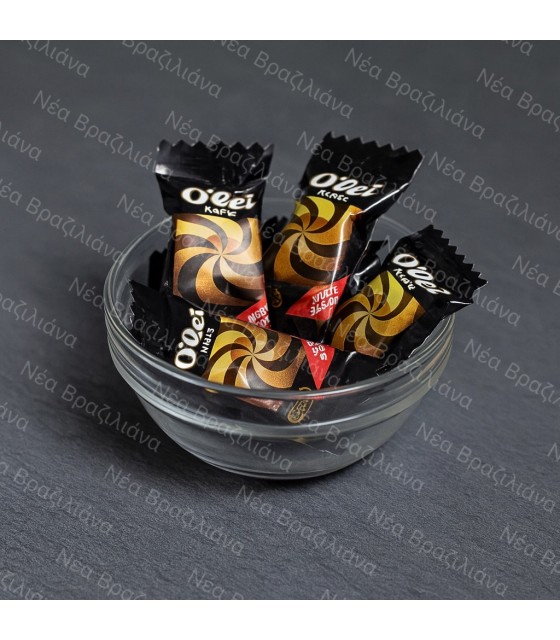 Καραμέλες χωρίς ζάχαρη Καφέ