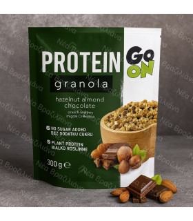 GRANOLA ΠΡΩΤΕΪΝΗΣ
