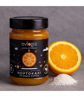 Μαρμελάδα Χωρίς Ζάχαρη Πορτοκάλι Καρύδα