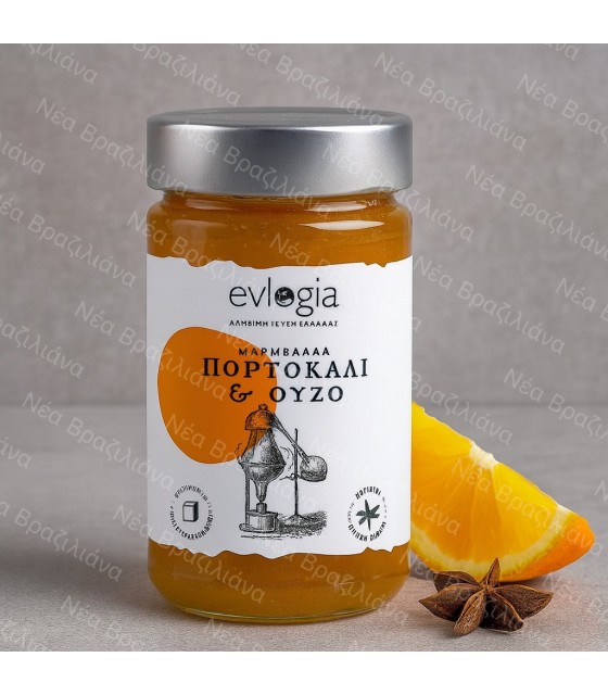 Μαρμελάδα Χωρίς Ζάχαρη Πορτοκάλι & Ούζο