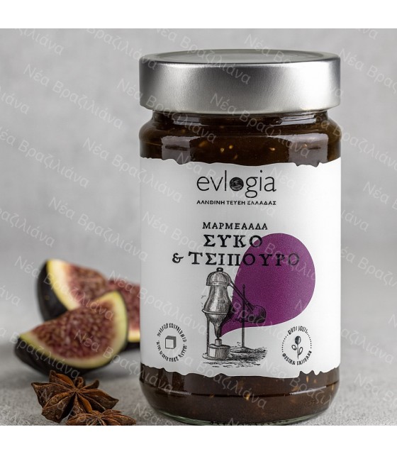 Μαρμελάδα Χωρίς Ζάχαρη Σύκο & Τσίπουρο