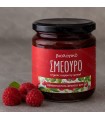 Μαρμελάδα Σμέουρο ΒΙΟ