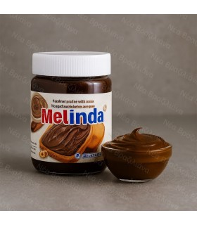 Πραλίνα Φουντουκιού Melinda