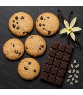 Κουλουράκια Κούκις Χωρίς Ζάχαρη