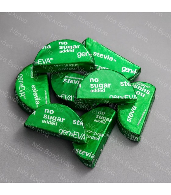 Καριόκες Κουβερτούρας με Στέβια