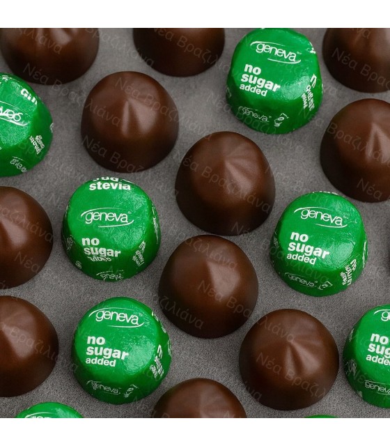 Σοκολατάκια Καμπανάκι Μπουένο με Στέβια.