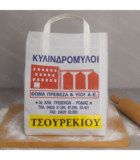 Αλεύρι Τύπου Τσουρεκιού