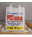 Αλεύρι Τύπου Τσουρεκιού