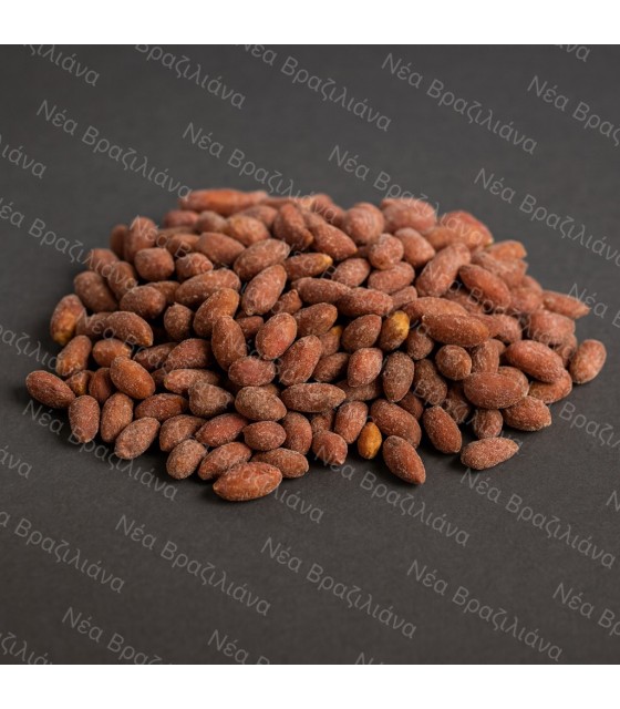 Φυστίκι Αράπικο Ψημένο Αλμυρό.