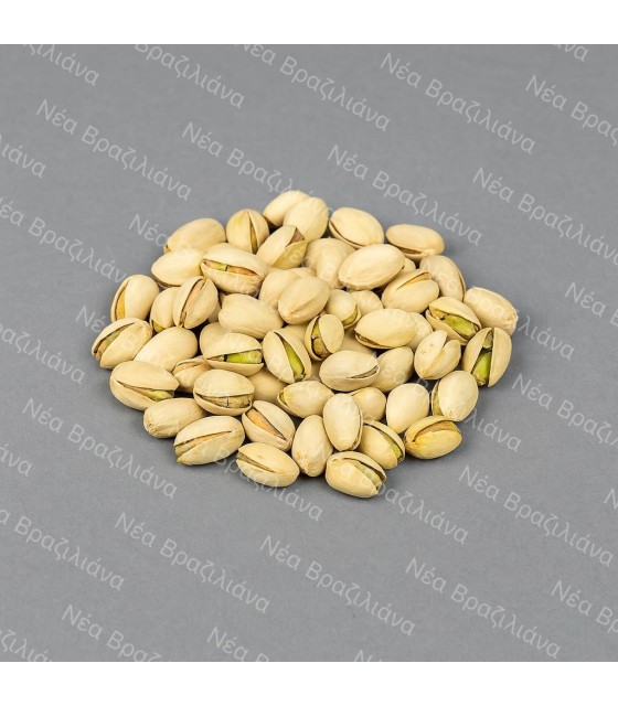 Φυστίκι   Κελυφωτό Αιγίνης Ψημένο Ανάλατο