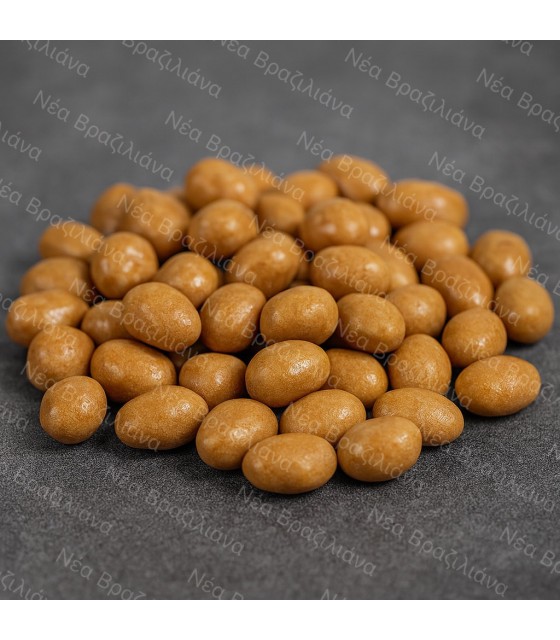 Φυστίκι Πανέ