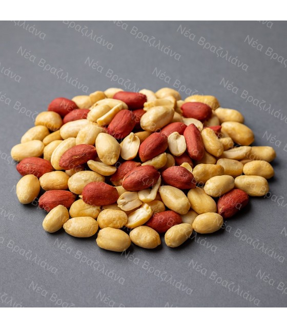 Φυστίκι Αράπικο Ψημένο Ανάλατο